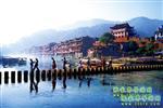 【喜樂拼團(tuán)線路9】張家界、鳳凰古城、猛洞河漂流、芙蓉鎮(zhèn)四晚五日游