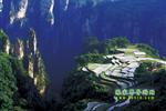 天子山、楊家界、猛洞河漂流、張家界純玩四日游